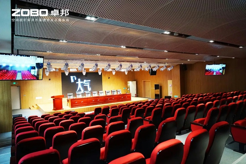 ZOBO草莓视频软件免费下载案例 | 北京市丰台区档案馆新馆多媒体音视频系统建设项目