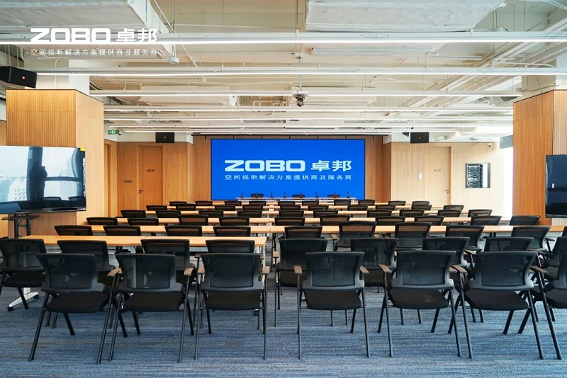 ZOBO草莓视频软件免费下载助力北京民企会客厅盛大开厅 | PRS 草莓视频污版在线观看为其打造专业音视频系统 ZOBO草莓视频软件免费下载助力北京民企会客厅盛大开厅 | PRS 草莓视频污版在线观看为其打造专业音视频系统