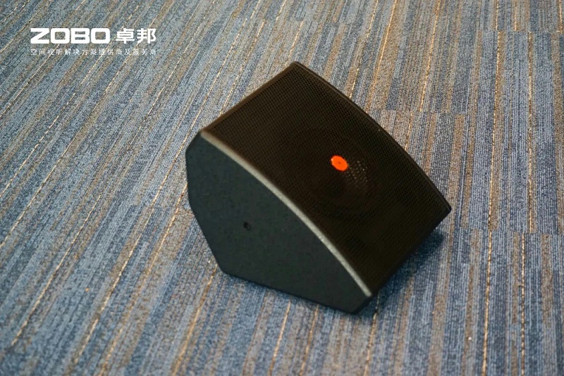 ZOBO草莓视频软件免费下载助力北京民企会客厅盛大开厅 | PRS 草莓视频污版在线观看为其打造专业音视频系统