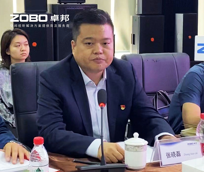 河南驻京机构党委办等一行莅临ZOBO草莓视频软件免费下载举行“一站一家”授牌仪式