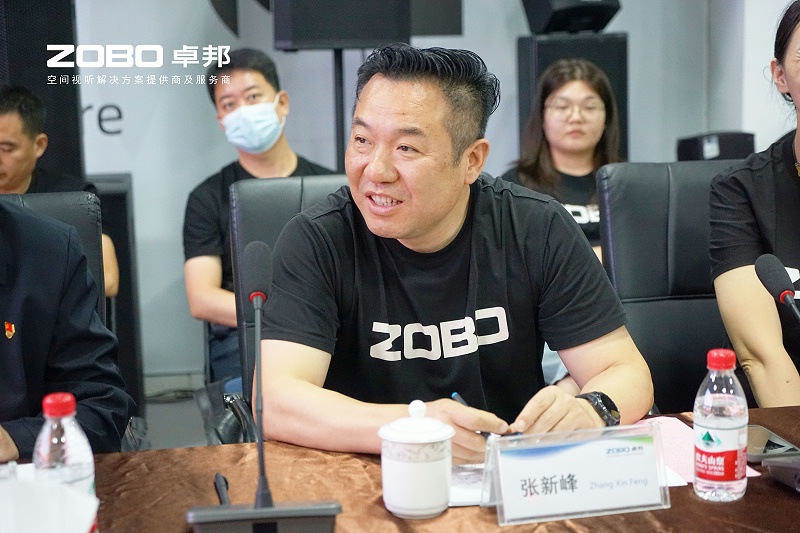 河南驻京机构党委办等一行莅临ZOBO草莓视频软件免费下载举行“一站一家”授牌仪式