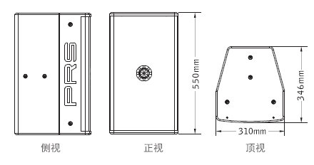 意大利PRSPRS-1倒相式全频音箱娱乐草莓视频污版在线观看