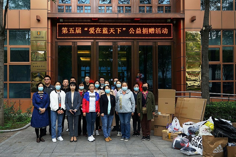 微信图片_20211014120834