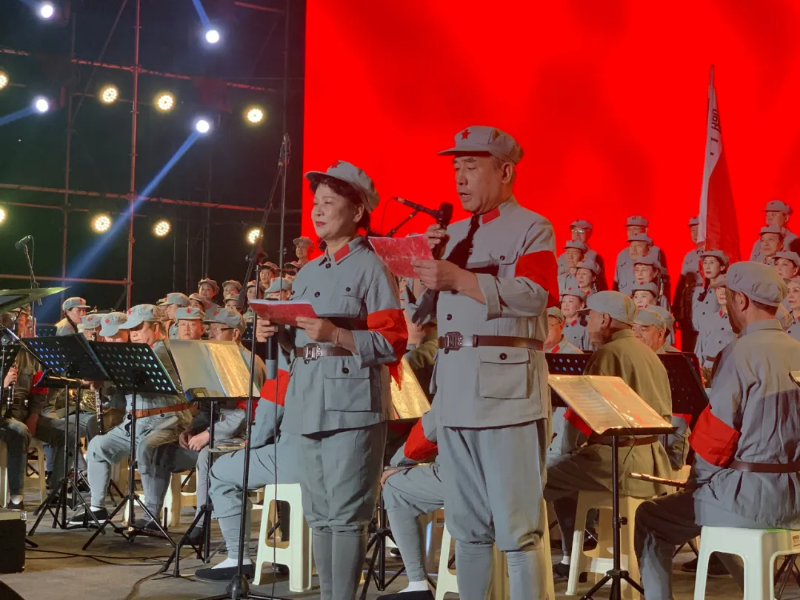 ZOBO草莓视频软件免费下载助力兰州铁路局集团“庆祝中华人民共和国成立75周年”文艺展演活动成功举办