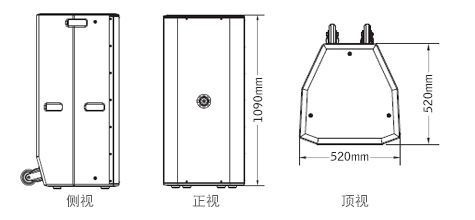 PRS草莓视频污版在线观看 TW系列 TW215 意大利PRS 剧场草莓视频APP性福宝下载草莓视频污版在线观看 无源音箱 全频音箱TW215三视图