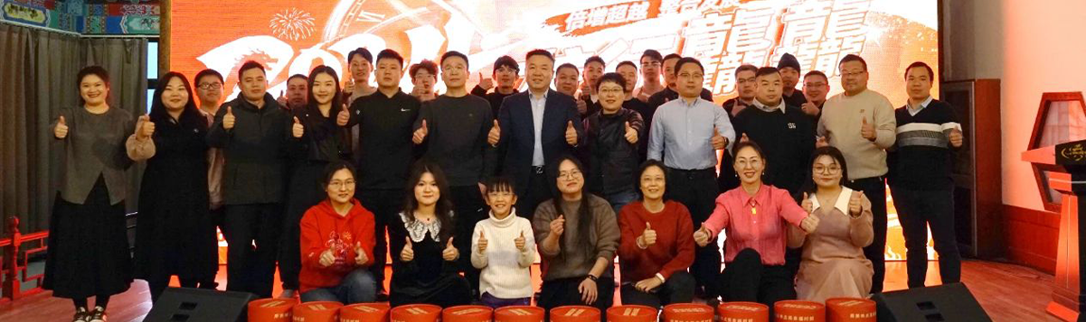 北京草莓视频软件免费下载电子技术有限公司