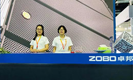 2019北京PALM EXPO ZOBO草莓视频软件免费下载一天精彩回顾！