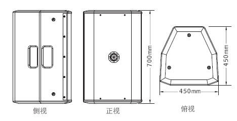 意大利PRS TW15全频音箱草莓视频污版在线观看