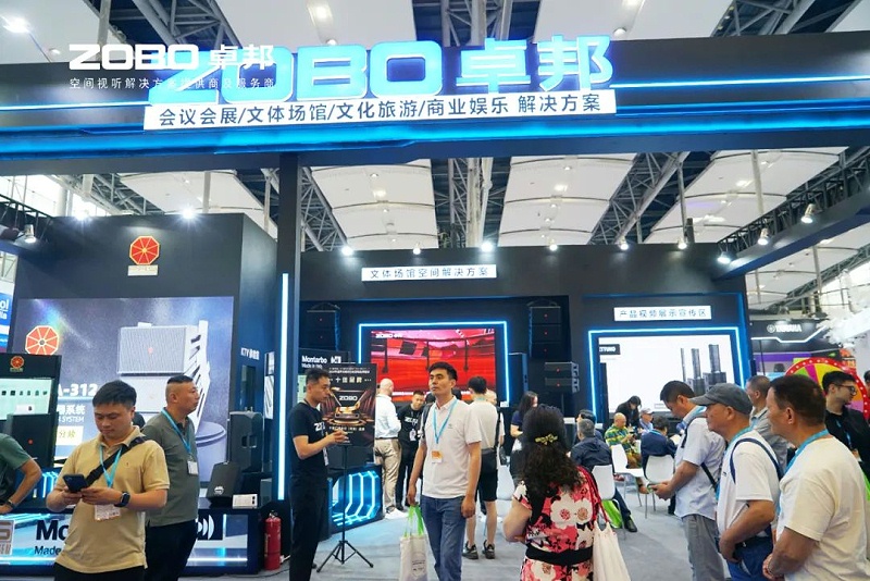 4人潮涌动，新品闪耀!ZOBO草莓视频软件免费下载广州展首日引爆行业焦点