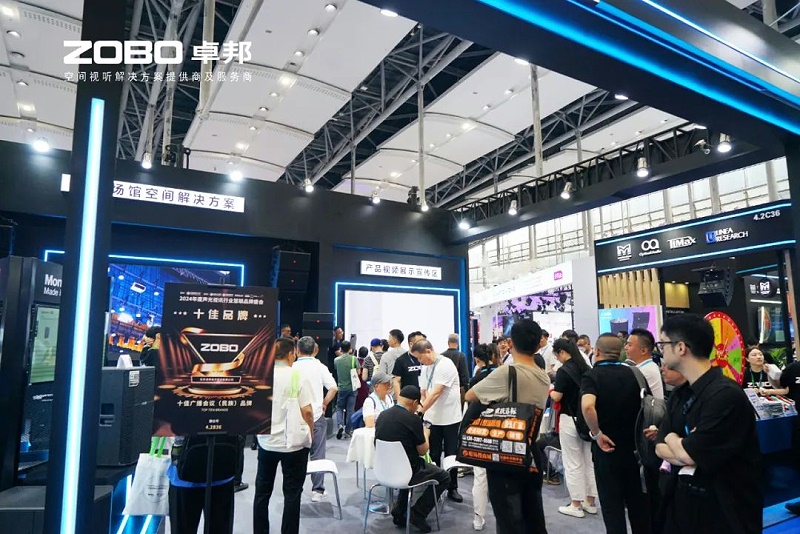 5人潮涌动，新品闪耀!ZOBO草莓视频软件免费下载广州展首日引爆行业焦点