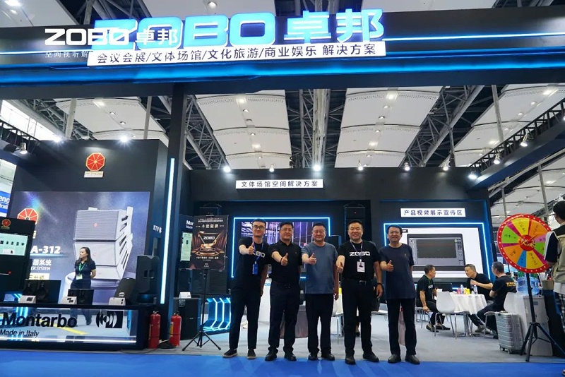 7人潮涌动，新品闪耀!ZOBO草莓视频软件免费下载广州展首日引爆行业焦点