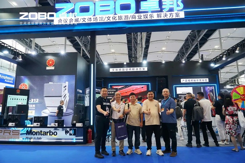 8人潮涌动，新品闪耀!ZOBO草莓视频软件免费下载广州展首日引爆行业焦点