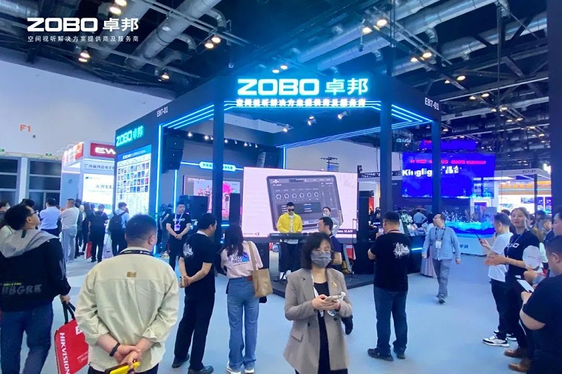 5不负期待丨2025北京InfoComm展 圆满收官 ZOBO草莓视频软件免费下载感恩遇见 5月广州再相见!