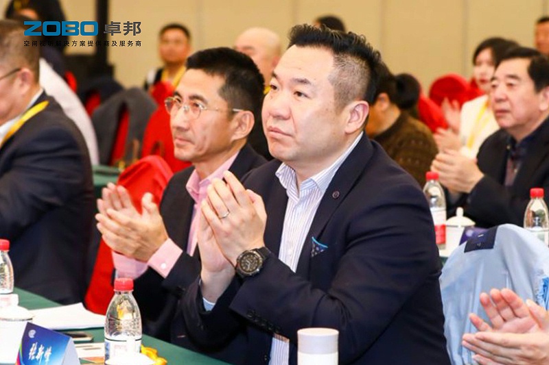 ZOBO草莓视频软件免费下载董事长张新峰受邀出席中国音像与数字出版协会音视频工程专委会2025年年会