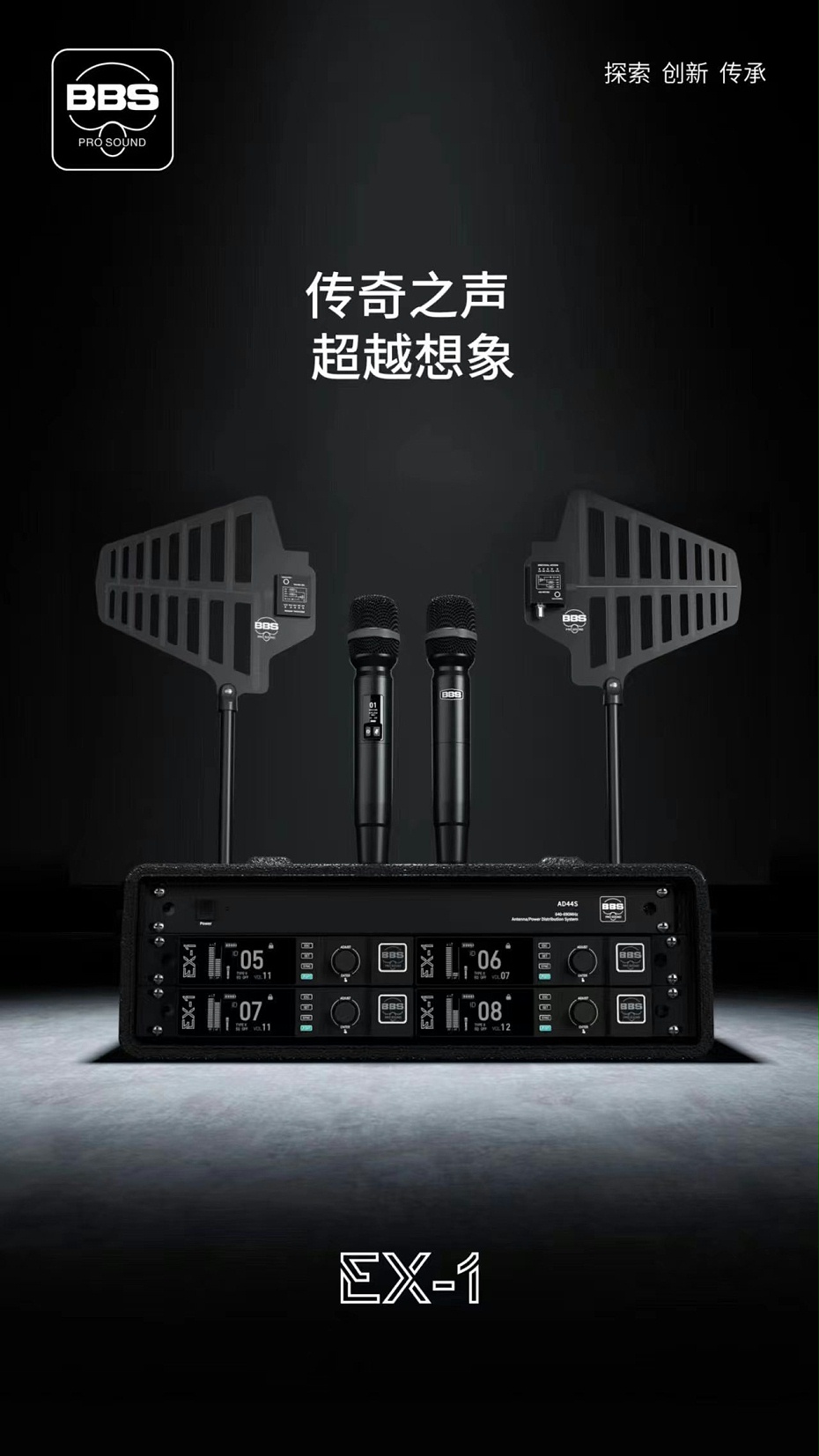 微信图片_20240725151614 微信图片_20240725151614