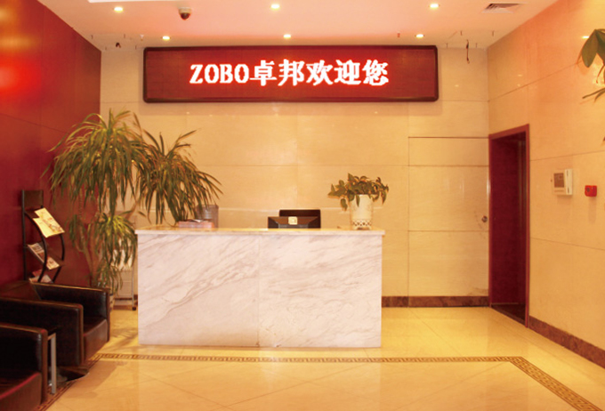 ZOBO草莓视频软件免费下载办公室前台