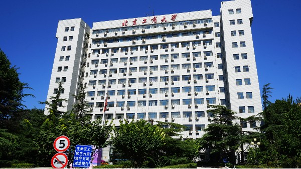 ZOBO草莓视频软件免费下载PRS产品为北京工商大学30间多媒体电教室打造扩声系统解决方案