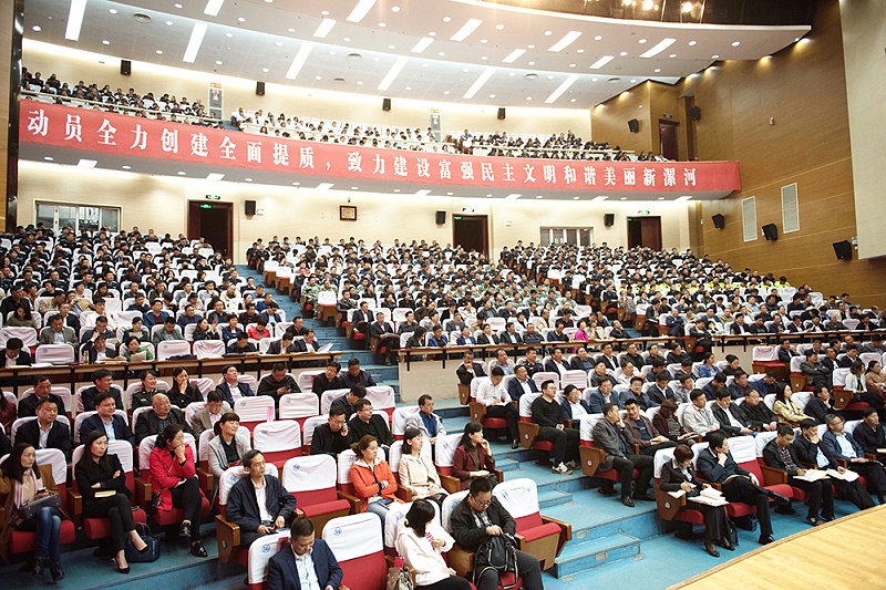 ZOBO草莓视频软件免费下载为漯河大草莓视频APP性福宝下载(青少年活动)打造音视频扩声系统