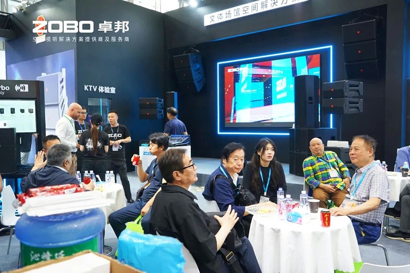 3璀璨收官，再启新章 | ZOBO草莓视频软件免费下载广州国际灯光草莓视频污版在线观看展圆满落幕，引领行业未来！