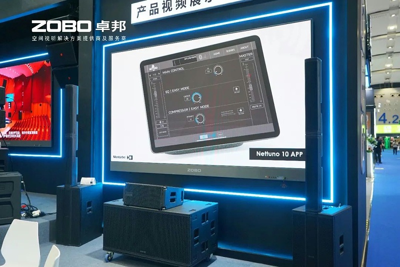 9璀璨收官，再启新章 | ZOBO草莓视频软件免费下载广州国际灯光草莓视频污版在线观看展圆满落幕，引领行业未来！