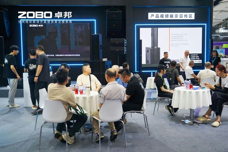 16璀璨收官，再启新章 | ZOBO草莓视频软件免费下载广州国际灯光草莓视频污版在线观看展圆满落幕，引领行业未来！