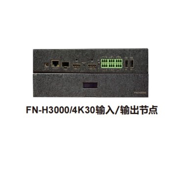 ZOBO 指挥大厅 报告厅 FreeNet-分布式系统 FreeNet-H4K30输入/输出