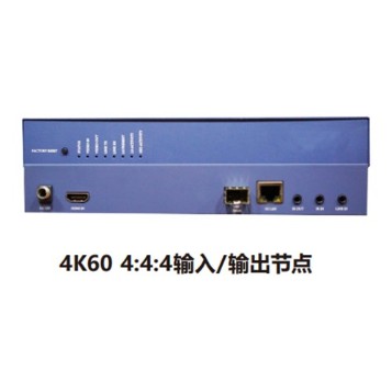 ZOBO 指挥大厅 FreeNet-分布式系统 FreeNet-S FN-S500TXFU