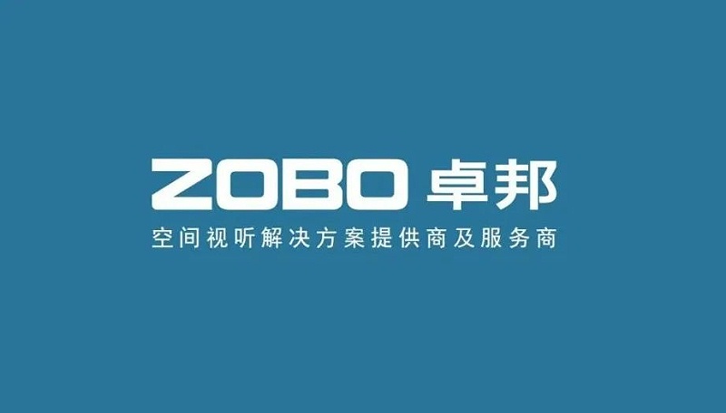 喜讯丨ZOBO草莓视频软件免费下载ZOBO荣膺2022年度数字视听行业用户推荐系统集成商